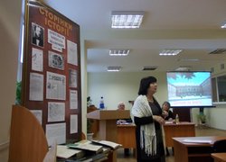 Семінар «Перші Анненковські читання»